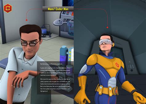 3D Demo Download 的图像结果