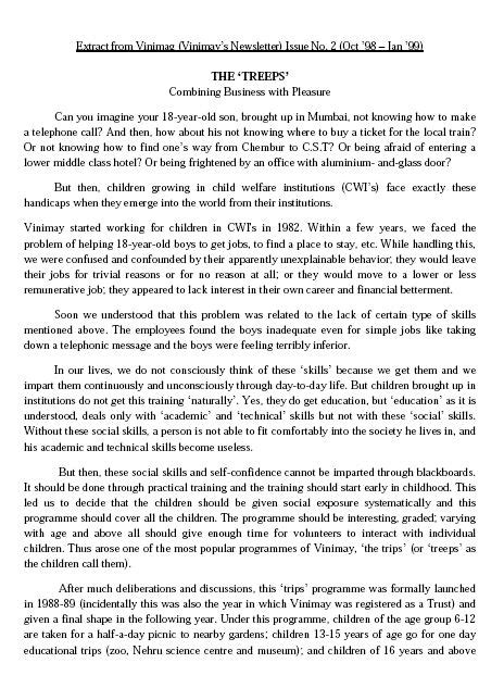 Vinimay - For Underprivileged Children & Youth