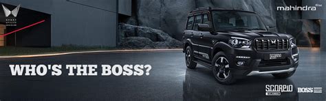 GN Autonation : Mahindra dealers and showrooms in Sambalpur