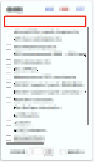JavaFX ListView Tutorial 的图像结果
