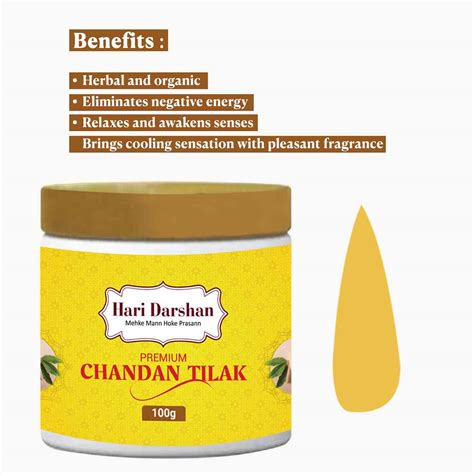 Hari Darshan - Premium Chandan Tilak - Pure Sandalwood Paste - 100g