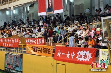 台湾地区大学考试入学发榜 录取率9成创6年新低_荔枝网新闻