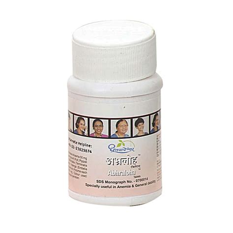 Dhootapapeshwar Abhraloha, 30 Tablets Price, Uses, Side Effects ...