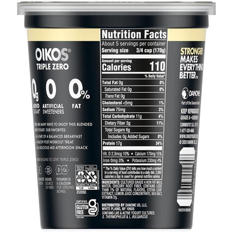 Oikos Triple Zero Vanilla Greek Yogurt 32 oz | Shipt