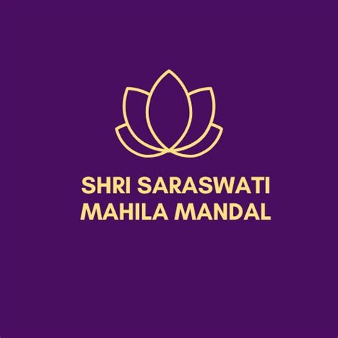 Shri Saraswati Mahila Mandal