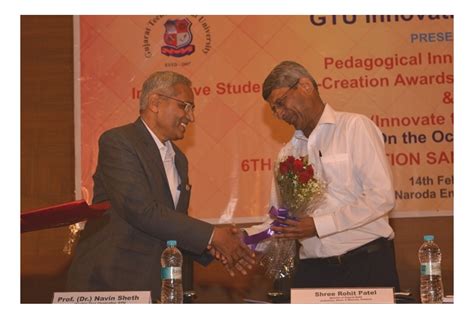 Welcome to Gujarat Technological University