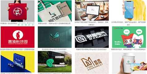 网站logo设计一般都注意什么？logo设计公司收费价格如何_ui设计