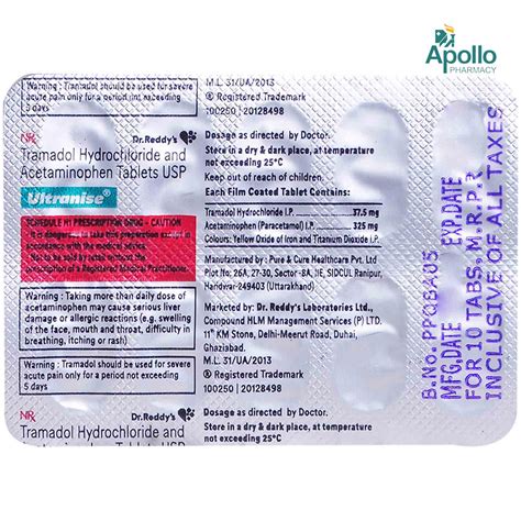Ultranise Tablet 10's Price, Uses, Side Effects, Composition - Apollo ...
