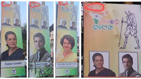 'It can't be a mistake': BJP blasts Congress over 'distorted map of ...