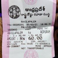 Andhra Pradesh State Road Transport Corporation [Apsrtc] — Rude ...