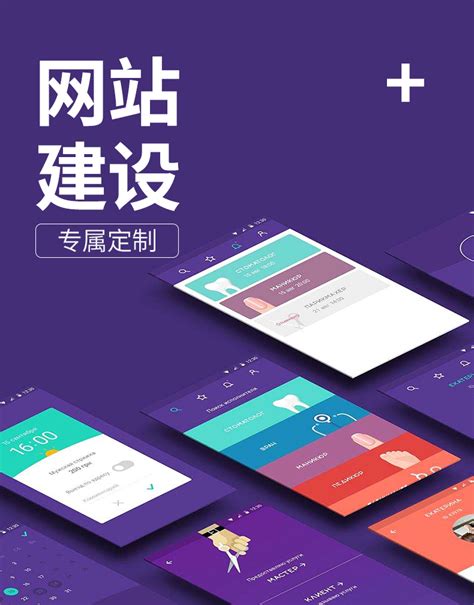 南京网站建设外包公司如何选择-云齐邦网络营销 | 一站式网络营销服务平台