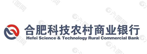2021安徽合肥科技农村商业银行大堂引导员招聘启事【6月30日截止】