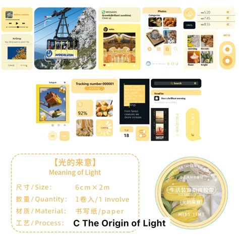 Life Decoration Guide Series Tape
