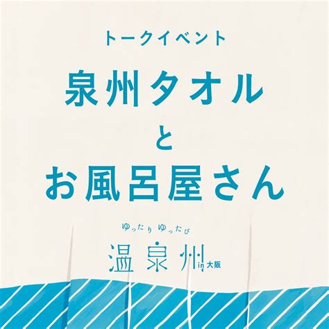 無印良品