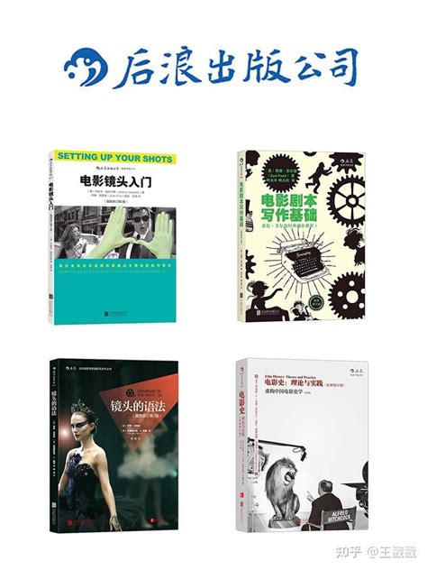 摄影，看什么书？12本关于“摄影书”的馆藏_澎湃号·湃客_澎湃新闻-The Paper