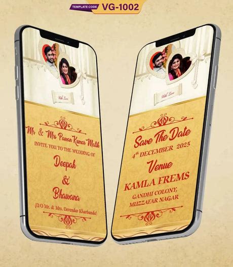 Best Digital Custom Invitation online – VideoGiri