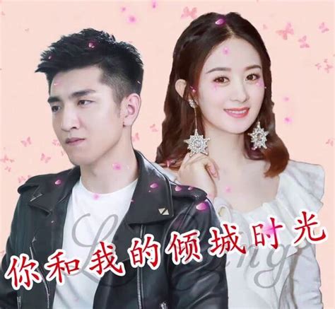 Our Glamorous Time Ep 11 Eng Sub 的图像结果