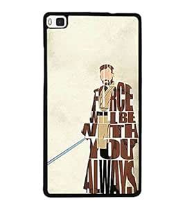 Hi-Me Designer Phone Back Case Cover Huawei P8 ( Sword Army Soldier ...