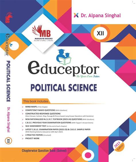 Educeptor in Political Science (Class XII) (English Medium) : Dr ...