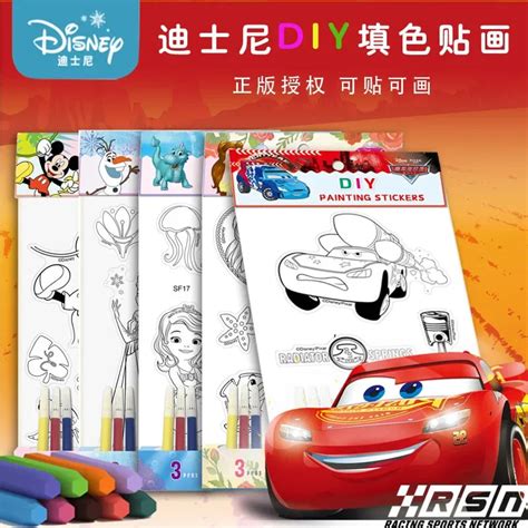 Arjoos | Disney Character Colouring Set - 8 Colour In Sheets,Pencils ...