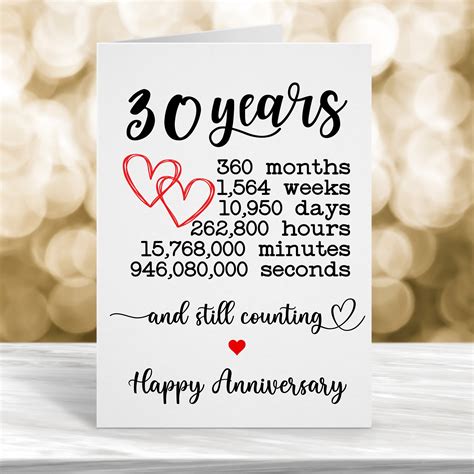 30 Wedding Anniversary Wishes 30th Wedding Anniversary Card Pearl 30