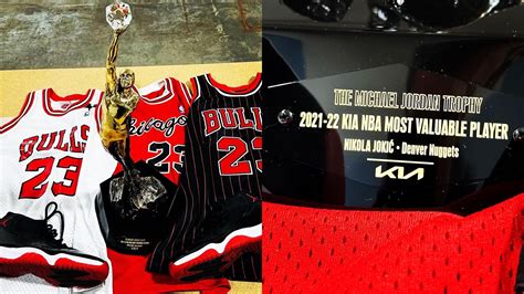 5 key features of the new Michael Jordan trophy for the Kia NBA MVP