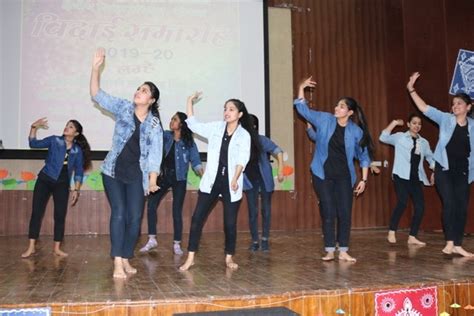 Demonstration Multipurpose School Bhopal