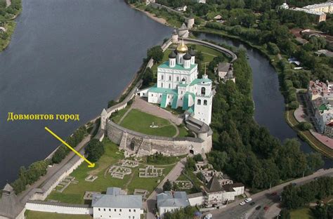 Псковский Кром - феномен Псковского Кремля, стены и башни, как добраться