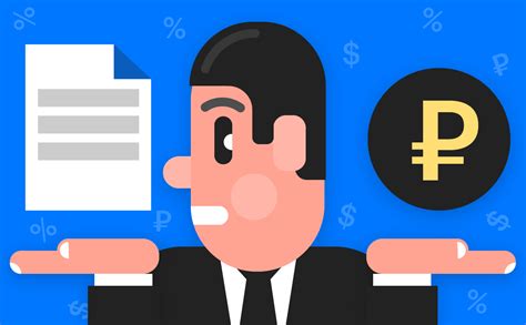 Экспирация: что это, дата, когда происходит | РБК Инвестиции