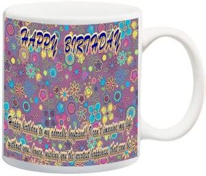 Data Express HPBDBoyfrdflip 1700 Ceramic Coffee Mug Price in India ...