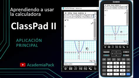 ClassPad Tutorial 的图像结果