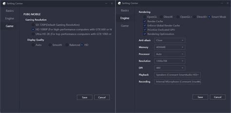Tencent Gaming Buddy For PUBG Mobile: Best Emulator On PC