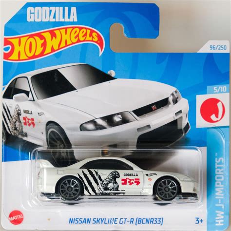 Hot Wheels Nissan Skyline GT-R (BCNR33) Godzilla - Etsy
