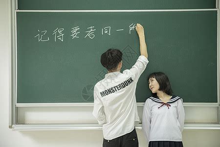 教室别恋_电影剧照_图集_电影网_1905.com