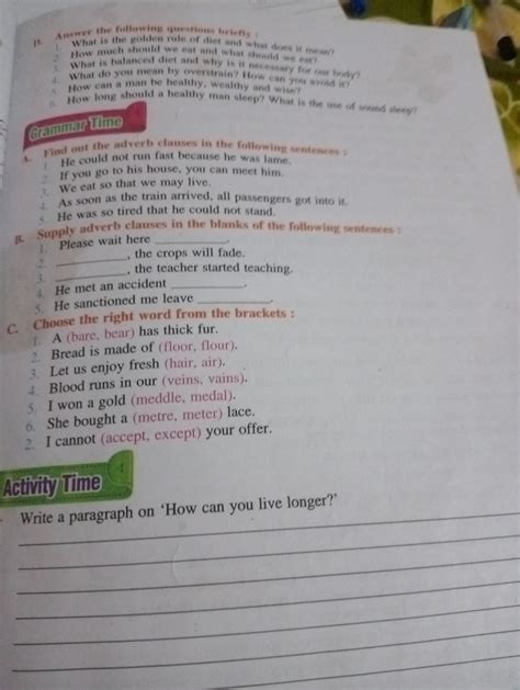 Answer the following questions briefly: What is the golden rule of diet