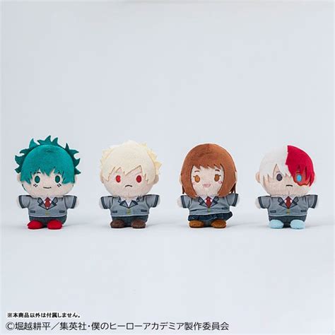 Ochaco Uraraka Payapayakko Plush - My Hero Academia | Authentic ...