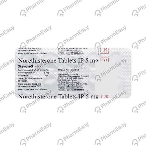 Steron 5 Tablet: Uses, Side-effects, Price, Dosage & More Info - PharmEasy