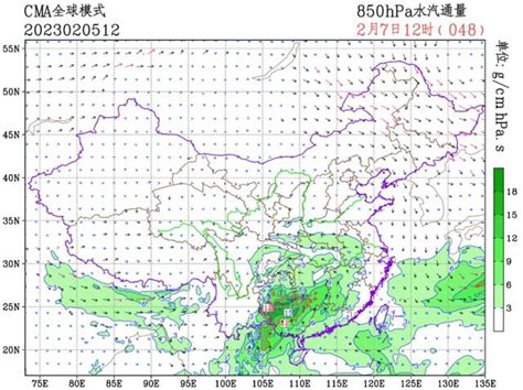 2023年来最强雨雪上线 将影响超20个省区市 全国最新天气预报_独家专稿_中国小康网