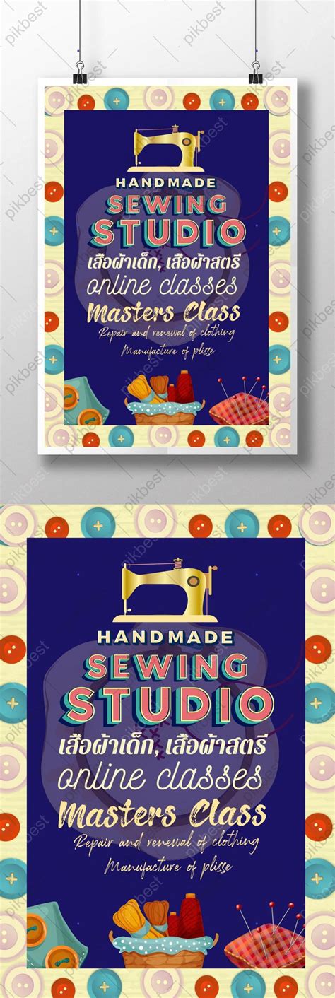 Image result for Sewing Machine Operator Course Poster