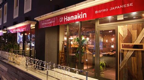 MEITETSU INN NAGOYA SAKURADORI - Hotel Reviews, Photos, Rate Comparison ...