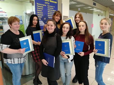 Курсы в Центральном районе Санкт-Петербурга. Учебный центр Коннессанс.