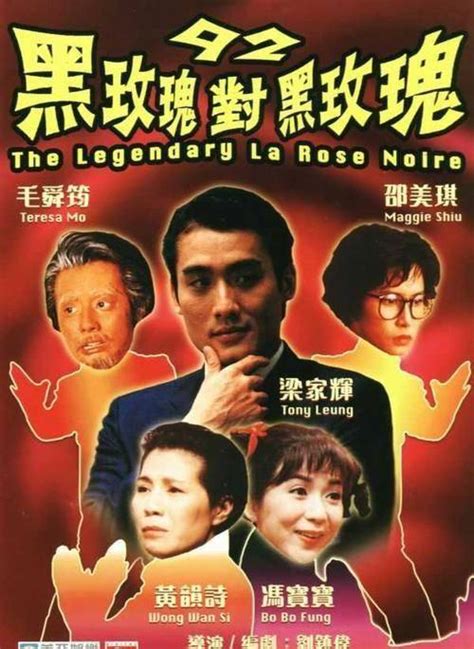 《香江往事1983》小说在线阅读-起点中文网