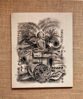 Transcendental Universe 5 – क्रिea