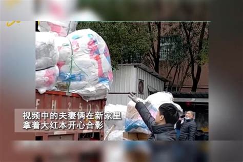 安徽夫妇沪漂22年捡废品打零工，200万在上海买70平房子：不容易