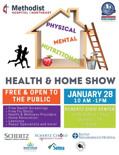 Health & Home Show - The Chamber (Schertz-Cibolo-Selma Area)