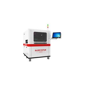 CO2 laser marking machine - GS-C series - Glorystar Laser Technology ...