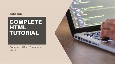Complete HTML Tutorial 的图像结果