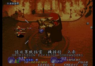 [mdk] Choutetsu Brikin'ger / Iron Clad (prototype) download for mame 0.286