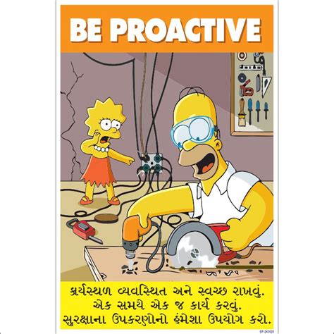 Image result for Be Proactive Poster