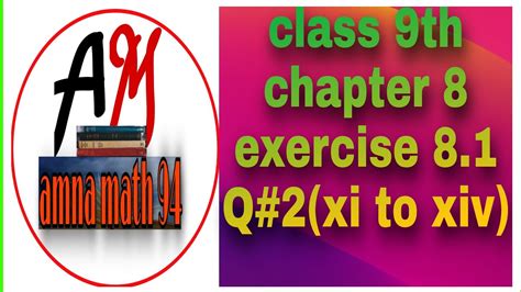 Class 9 Math 1.3 Exercise Question 8 的图像结果